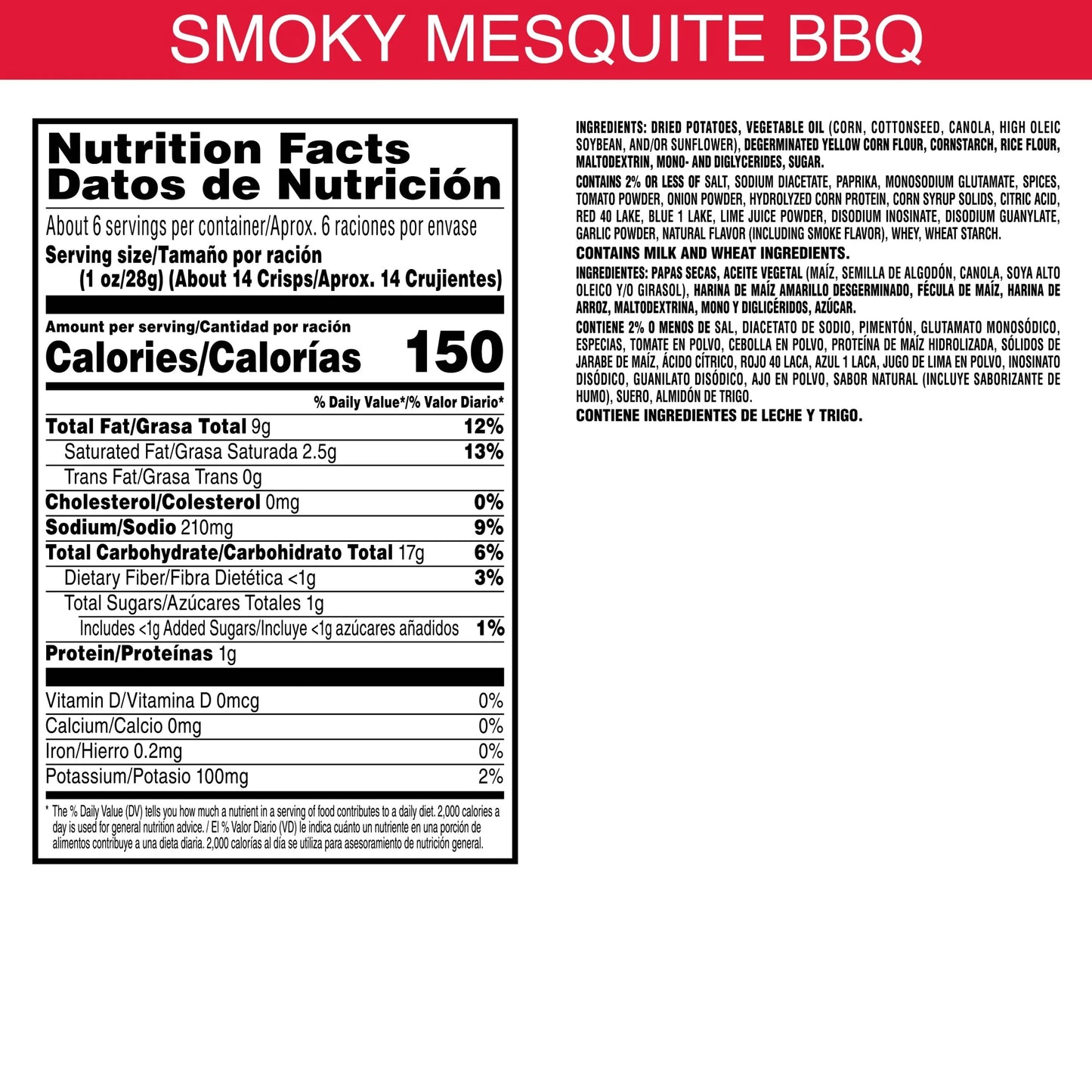 Smoky Mesquite BBQ, 5.5 Oz