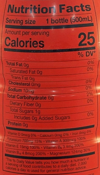 Prime Hydration Bebida Tropical Punch, 16,9 fl oz, Botella de Plástico Individual